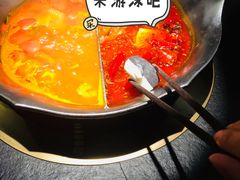 -湊湊火锅·茶憩(石家庄万象城店)
