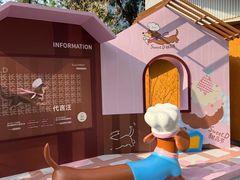 -龙湖杭州滨江天街
