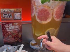 -探鱼·鲜青椒爽麻烤鱼(领展购物广场店)