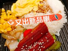 日式鳗鱼滑蛋饭-大家乐(广州天河城六楼店)