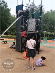 -酷酷兔少儿拓展天地