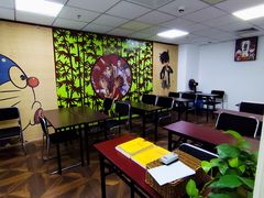 -学习谷日语培训日本留学·多语种外语教学(海淀人大分部)