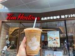 -Tims天好咖啡·贝果(雁展路万象天地店)