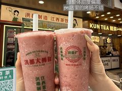 -图味美小黄鱼·景德菜(浙江路店)