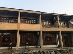 -乌村