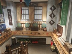 -东道煮牛肉火锅(东盛大街店)
