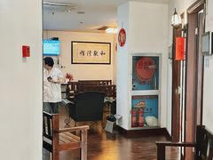 -悦和堂中医门诊部·疼痛调理·针灸推拿·艾灸拔罐