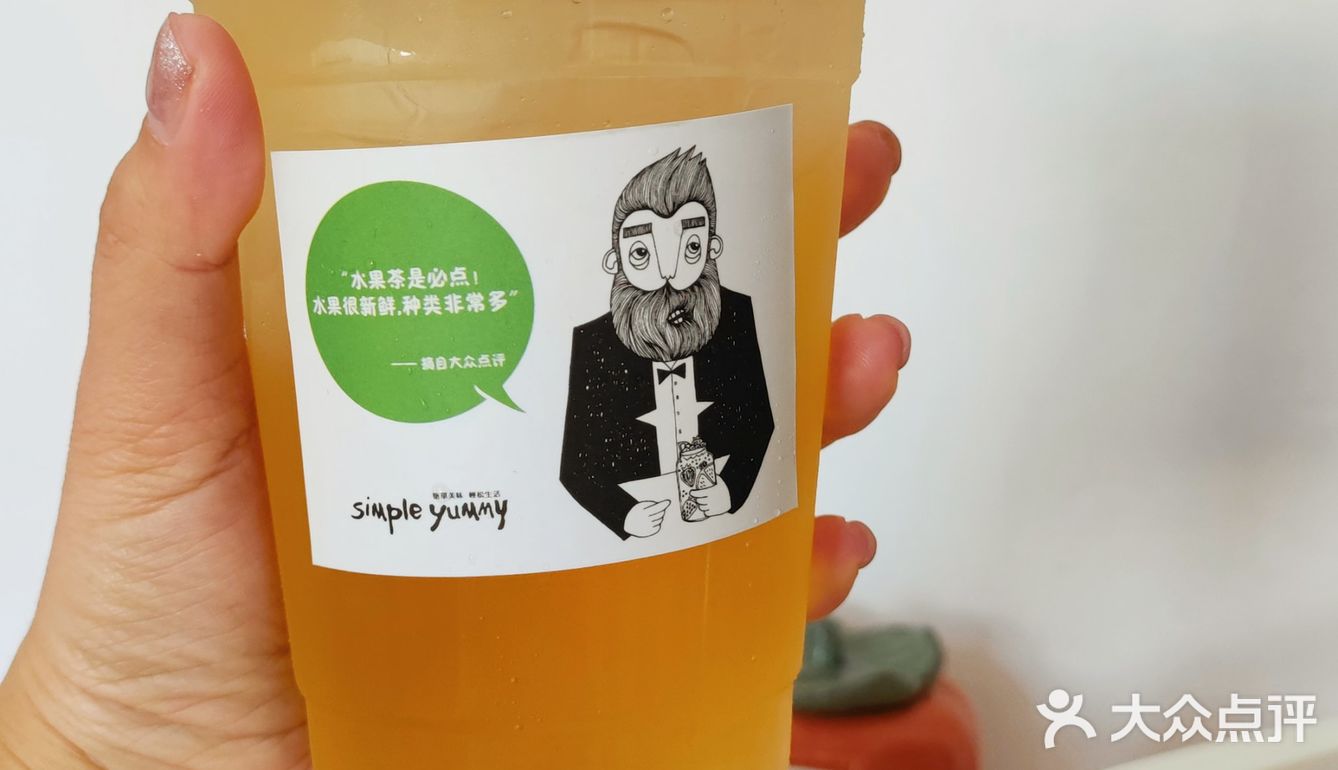 海口外卖｜疫情宅家也不担心没有好吃的啦