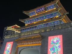 -鼓楼夜市