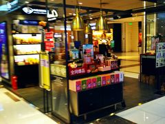 -远洋未来广场(育慧北路店)