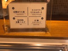 -鍋ぞう(新宿西口店)