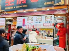 -绝情臭豆腐(泉城路店)