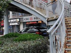-三餐季年糕火锅(韩乐坊店)