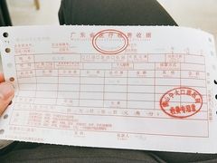 -佛山中大口腔医院·市二级口腔专科医院