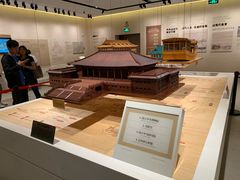 -南京市规划建设展览馆