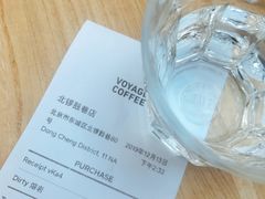-VOYAGE COFFEE(北锣鼓巷店)