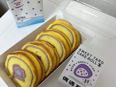 -好利来(道前街店)