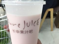-长申超市(美食城店)