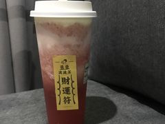 -喜茶(佛山岭南站店)