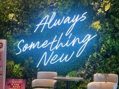 -必胜客(华辰店)