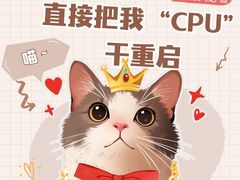 -翊宠yipet猫狗购宠庄园