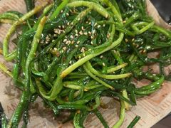 烤韭菜-林二哥宜烤官·宜宾小烧烤