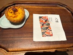 -RUXU入续糖水铺与包(卓悦中心店)