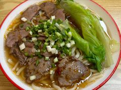 -咬金面馆(广州首店)