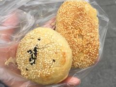 -耿福兴(罍街店)