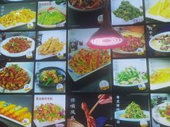 -诺敏塔拉奶茶-布里亚特包子-手把肉(锦都会店)