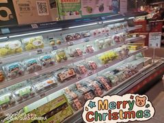 -盒马鲜生(帝斯曼店)