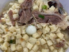 -和月楼牛羊肉泡馍