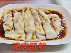 -源记肠粉(华贵路店)