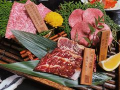 -山川小町·极番烧肉(新地假日广场店)