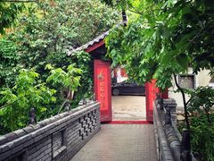 -老张烤羊(王哥庄店)