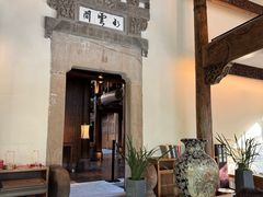 -广富林宰相府酒店·水云间