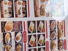 -香妃烤鸡(新奥店)