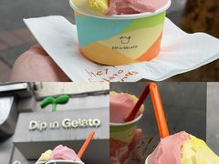 -Dip in Gelato(富民路店)