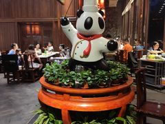 -川西坝子火锅(金沙1.0直营店)