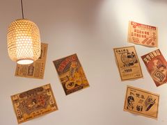 -老街坊市井火锅(营门口店)