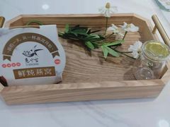 样品-慈宁宫鲜炖燕窝(文一物美店)