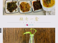 -19号私房菜(云南路店)