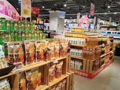 -盒马鲜生(双清路店)