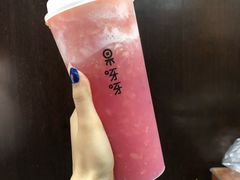 多肉桃桃-果呀呀(国金街店)