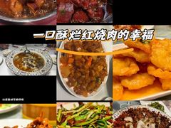 -香谷私厨(高新店)