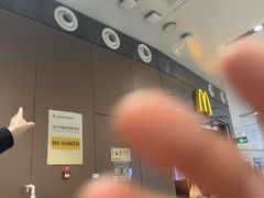 -麦当劳(北京大兴机场二层国内到达(安检外)店)