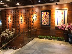 门面-紫霞门韩国料理烤肉(深南东路店)