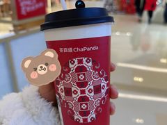 -茶百道(龙湖滨江天街店)