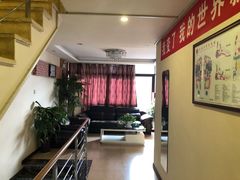 -月宫足道(观前街店)