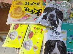 -盒马鲜生(王府广场店)